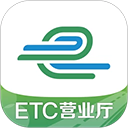 风车极速版